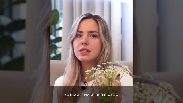 Зачем тренировать интимные мышцы? смотреть онлайн