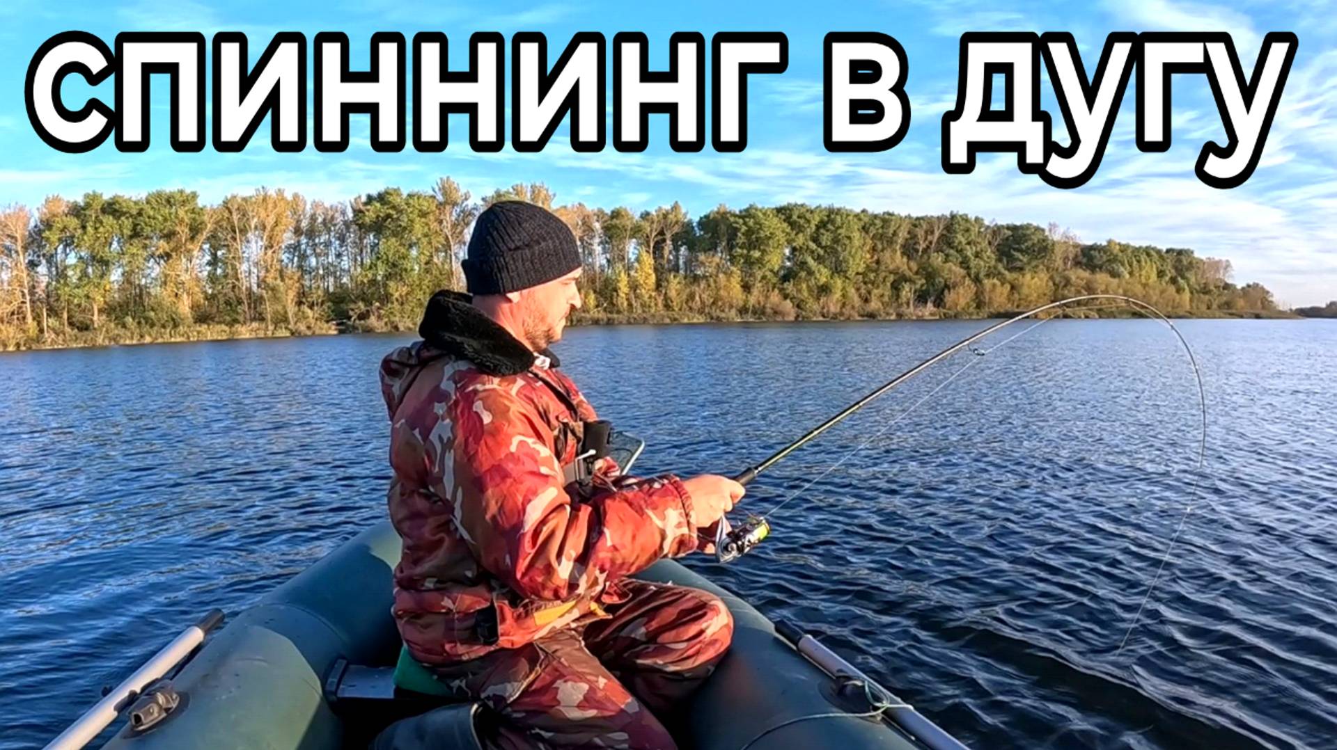 РЫБАК ОБАЛДЕЛ ОТ ТАКОГО КОЛИЧЕСТВА ЩУКИ!! Рыбалка на спиннинг смотреть онлайн