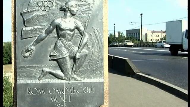 Летний Омск (2000-2005) смотреть онлайн