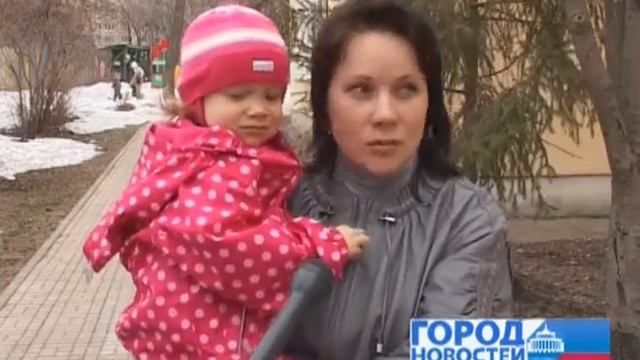 Моя первая очередь смотреть онлайн