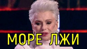 После 40 дня. Ирина Понаровская приняла непростое решение.