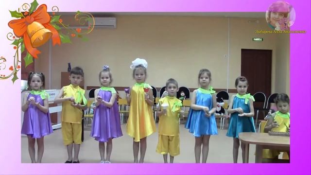 МБДОУ Детский сад №15 песня Колокольчик смотреть онлайн