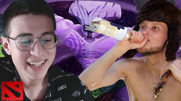 КОМАНДА ПЬЯНЫХ АЛКАШЕЙ В ДОТЕ 2 | FACELESS VOID DOTA 2 С БРАТОМ