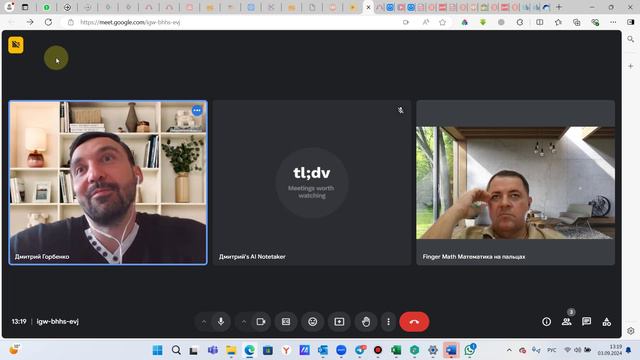 соб софтмедлаб