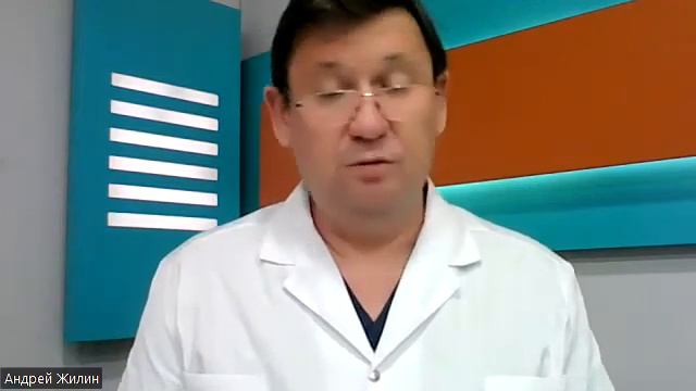 Школа успешного ЭКО. Мужской фактор бесплодия. смотреть онлайн