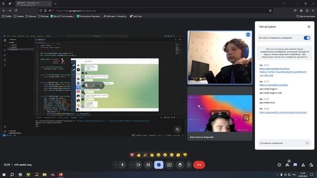 18742 смотреть онлайн