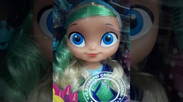 Снежка смотреть онлайн