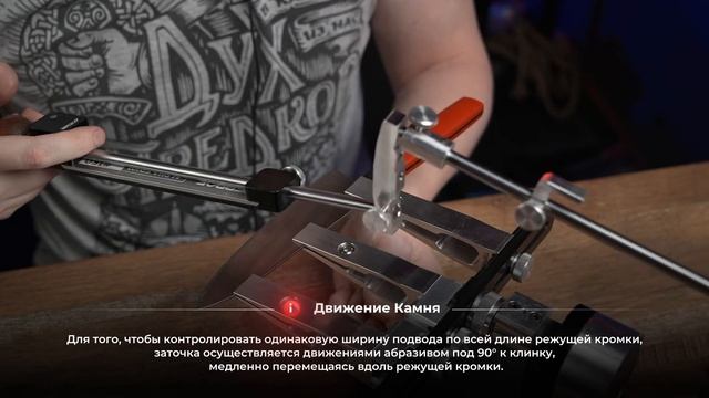 Как точить ножи в линзу, OWL KNIFE смотреть онлайн