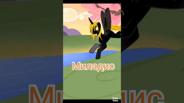 Кризалис и её сёстры смотреть онлайн