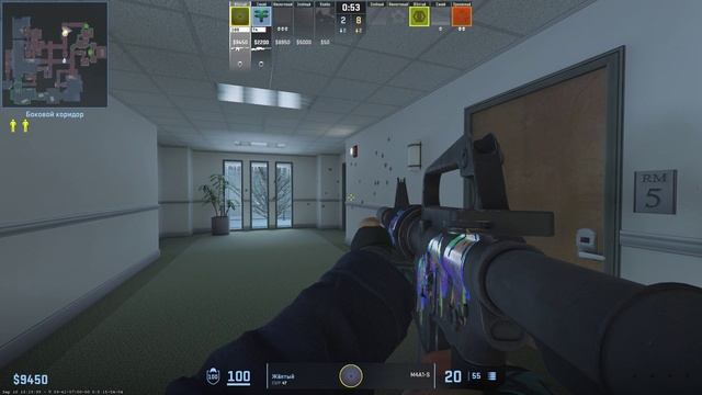 топовый viewmodel смотреть онлайн