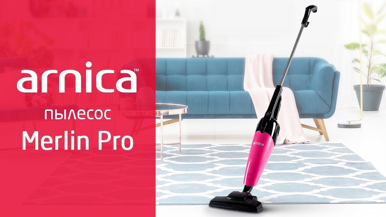 ARNICA Merlin Pro смотреть онлайн