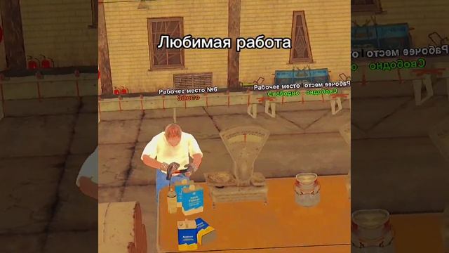 BLACK RUSSIA || FORBES