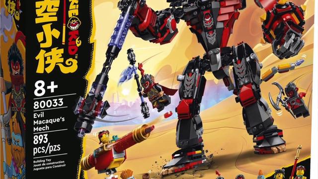 LEGO MONKIE KID NOWOŚCI 2022 🙈🙉🙊 смотреть онлайн