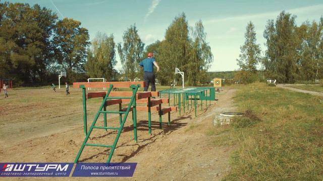 Техника прохождения школьной полосы препятствий смотреть онлайн