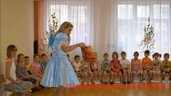 мой детский сад весь