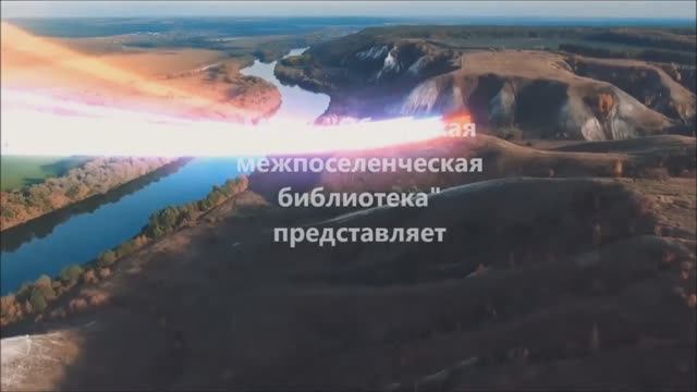 3 смотреть онлайн