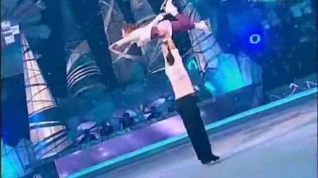 Yulia Savicheva & Jerome Blanchard (4, Zvezdnyj Led, 18.10.08) - 1 смотреть онлайн
