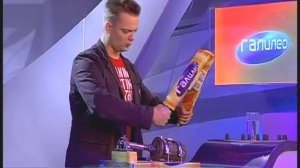 Галилео. Эксперимент. Пушка на моторе