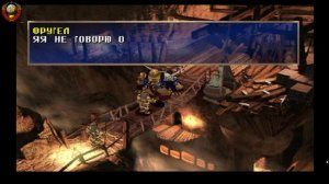 Прохождение игры LEGEND OF DRAGOON
