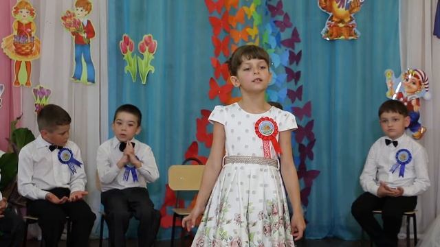 Наш выпускной ! 2017 ясли-сад Улыбка смотреть онлайн
