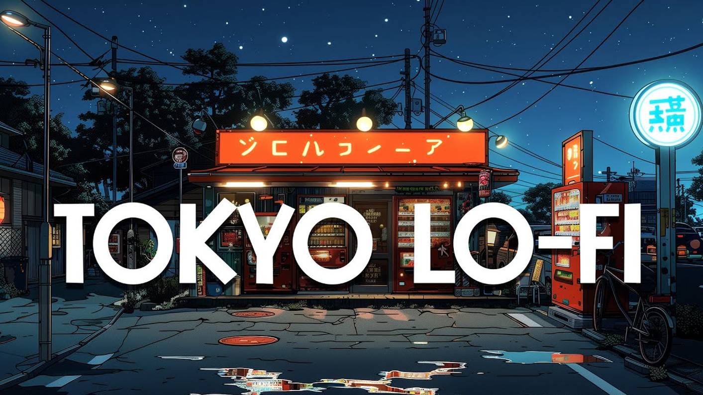 90's Lofi Beats Retro Tokyo | Музыка для дел и в дорогу смотреть онлайн