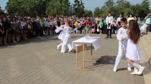 Последний звонок