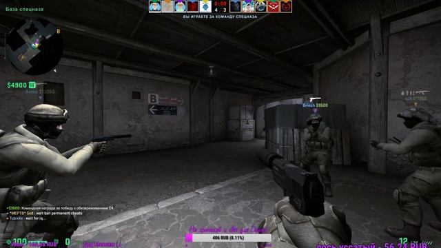 СТРИМ ОТ САНЧЕЗА! ИГРАЕМ В КС ГО! смотреть онлайн