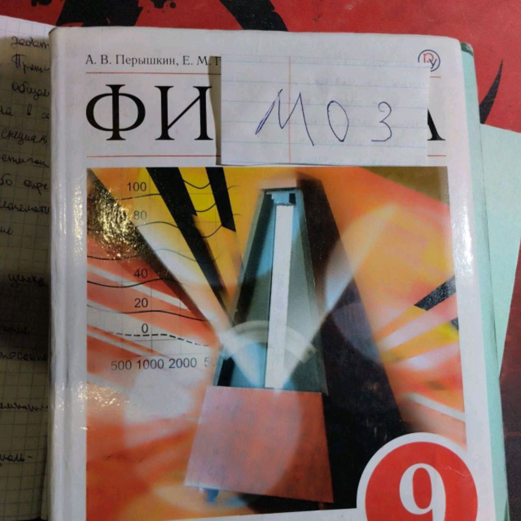 Вазген Матосян