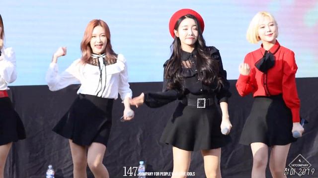 HEYGIRLS SIYEON YOO-HOO-HOO 헤이걸스 시연 유후후 191110 BY 147Company 남산골행복한축제 직캠 fancam смотреть онлайн
