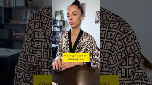 Почему работая в выходные ты не начнешь зарабатывать больше