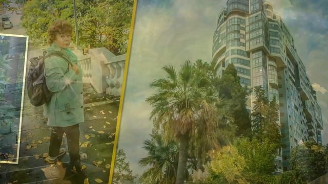 Осенний Сочи - ProShow Producer смотреть онлайн