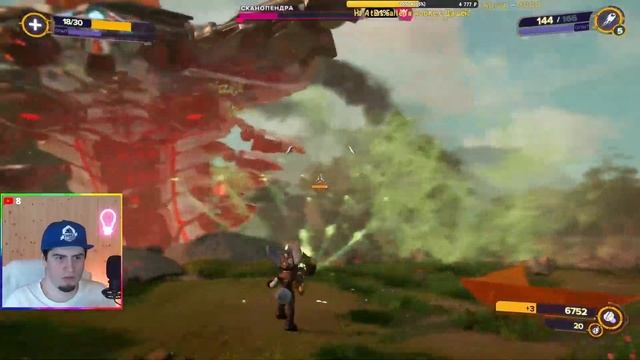 [2] SONY на Пк - Ratchet & Clank Сквозь Миры прохождение часть 2 Обзор НОВИНКИ Стрим 2023 УЛЬТРА смотреть онлайн