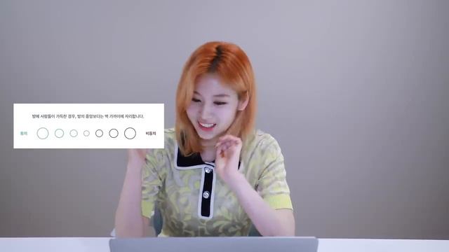 Сана проходит ТЕСТ НА ТИП ЛИЧНОСТИ (русская озвучка). TWICE. смотреть онлайн