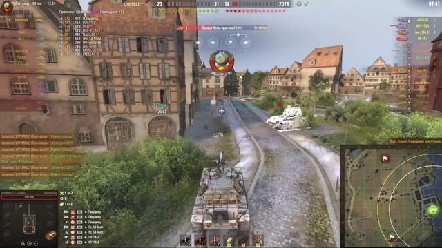 МАСТЕР+ПУЛ+Колобанов+ВОЙН на танке Bat Chatilion Bourrasque смотреть онлайн