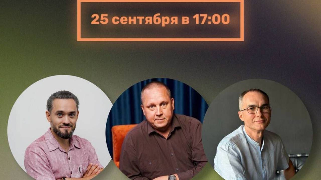 Лизинг коммерции