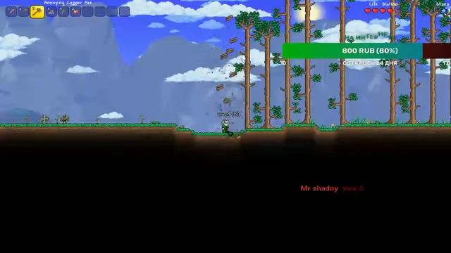 Стрим по Terraria!Играю в новую версию террарии! Первые эмоции!/Играю с подписчиками смотреть онлайн
