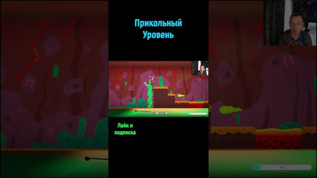 The Plucky Squire Динозавры #shorts #pluckysquire #отважныйпаж #pluckysquireпрохождение #динозавры