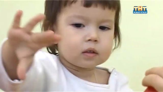 Ясли смотреть онлайн