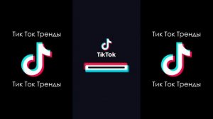 LADY Я МЕСТНЫЙ SUGAR DADDY | АРТУР ПИРОЖКОВ, КЛАВА КОКА - ХОЧЕШЬ ТИК ТОК ПОДБОРКА