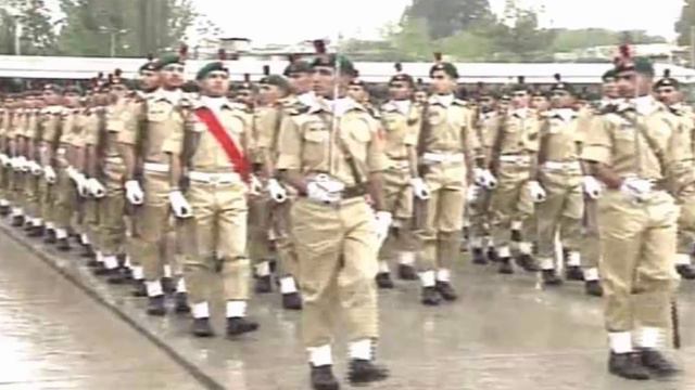 How to join Pak Army? Complete procedure II Top News Urdu смотреть онлайн