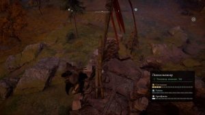 Assassin's Creed Valhalla быстрая прокачка фарм Опыта никель Вольфрам золото золотые слитки XP ГАЙД