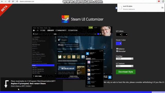 Создание обложки Steam+Установка смотреть онлайн