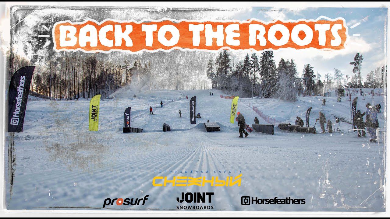 Back to the roots (contest) смотреть онлайн