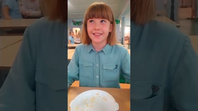 О питании в школе от первого лица смотреть онлайн