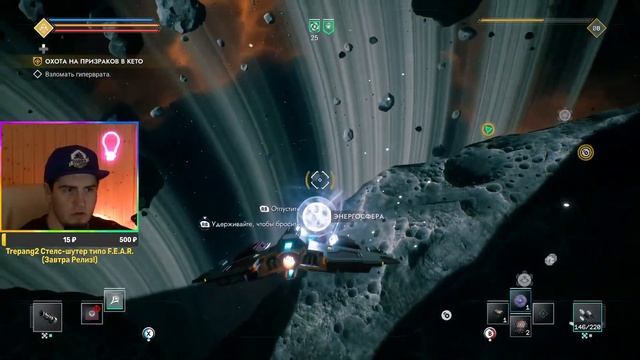 СНАЧАЛА Horizon Zero Dawn и Everspace 2 прохождение Обзор gameplay ультра графика на русском стрим смотреть онлайн