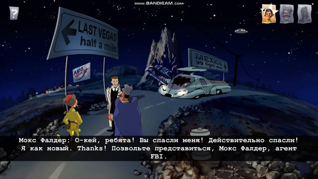 Петька и Василий Иванович 3. Возвращение Аляски. #2 смотреть онлайн