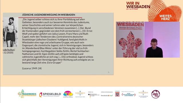 Jugendverbandsarbeit im Spiegel der Geschichte смотреть онлайн