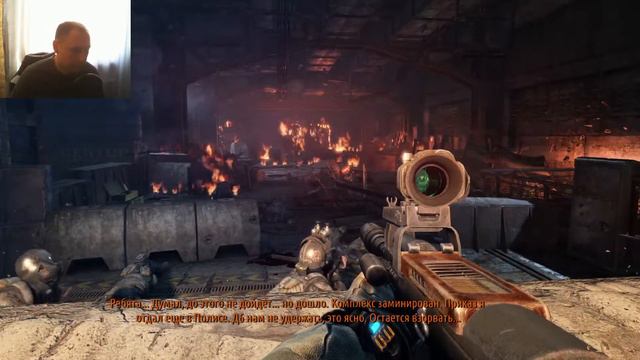 Метро - Луч надежды прохождение №12 Финал смотреть онлайн