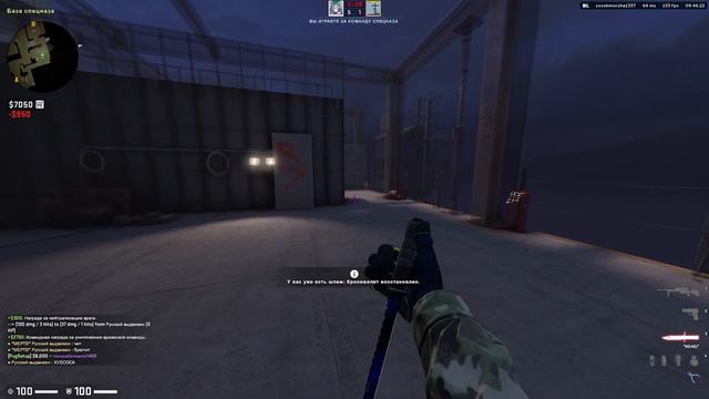 Очередное 1х1 против агро школьника (28.01.2021) смотреть онлайн