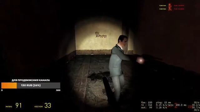 Нарезка стрима DMITRIYHITMANDMITRIYPHONEX. Ребенок раздал лещей. Ржака, Garry`s Mod, дичь! смотреть онлайн